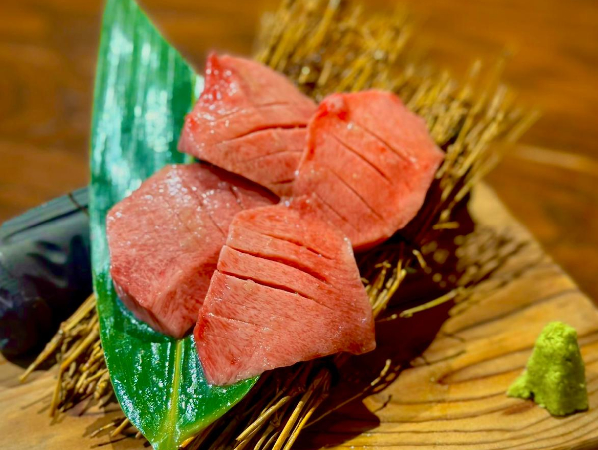 Atsugiri Tongue